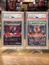 Ptcg 太晶噴火龍 PSA10 SV3 134 SV4a 349 一對