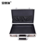 安賽瑞 手提式密碼工具箱 鋁合金保險儲存箱