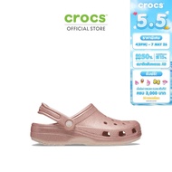 CROCS รองเท้าลำลองผู้ใหญ่ CLASSIC GLITTER CLOG รุ่น 2059426WV - QUARTZ GLITTER