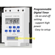 Electronic Programmable Digital TIME SWITCH Relay Timer Control eletricity Power ON OFF 240V TNB