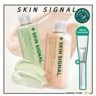 [SKIN SIGNAL] Clay Enzyme Cleanser