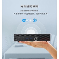 Dell Dell Dell OptiPlex3080MFF Mini Host i5i7i9 Mini Desktop Commercial Office Financial 4k