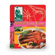 2 pc Mak nonya instant cooking paste curry Assam traditional seasoning spice paste perencah rendang 