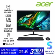 ALL-IN-ONE ออลอินวัน ACER ASPIRE C22-1800-1338G0T22Mi/T001[BLACK] โดย สยามทีวี by Siam T.V.