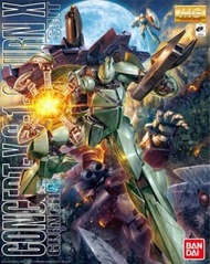 包郵 mg 水貼 turn a turn x gundam 水貼 倒a 逆a 倒x 逆x 高達模型 1/100 1/144 mg rg HG BB pb eg