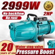 【With water stop valve】Jet Pump Booster 2999W 2HP Water Pump Heavy Duty for Water Pump Hose Legit