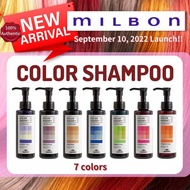 Milbon Color Gadget Shampoo 150ml