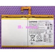 【飈彩] 附工具電池膠 聯想 L16D2P31 Lenovo Tab P10 TB-X705L TB-X705F 電池