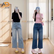 Women's high-waisted straight-leg jeans, high-quality ADO JEAN jeans (DJ90)