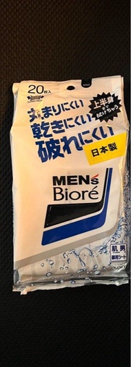 Biore 男士清爽香體, 清潔濕紙巾20片裝，冰涼薄荷