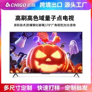 Foreign Trade32Smart TV551-inch HD LCD TV65Inch smart tv75Ultra-thin LCD Screen