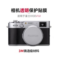 Meibentang Suitable for Fuji X100V/VI Camera Transparent Protective Film Transparent Film x100vi Bod