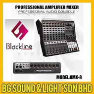 BLACKLINE AMX-8 8CHANNEL ANALOG MIXER