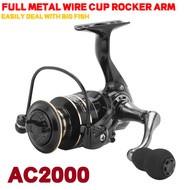 DEUKIO fishing reel reel reel fishing metal bait reel AC2000-7000 fishing reel reel reel fishing