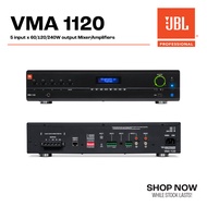JBL VMA Series Mixer Amplifiers 1120 1240 2120
