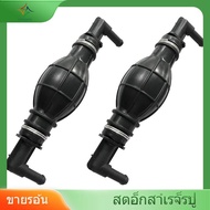 [luxiang.th] 17051-EC00B Fuel Primer Bulb 17051EC00B
