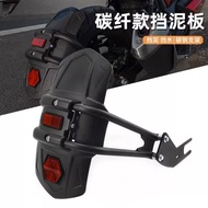 KAWASAKI NINJA 650 Accessories KAWASAKI Z900/RS NINJA650 Z650 Alien Beast 650/1000 Modified Fender R