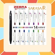 ปากกา Zebra Sarasa R ปากกาเจล รุ่นใหม่ ด้ามสีขาว สีหมึกสดใสขึ้นกว่าเดิม มีมากกว่า 14 สี
