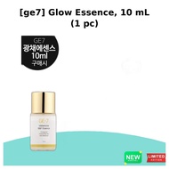 [ge7] Glow Essence, 10 mL (1 pc) / Korean Glow Essence / Brightening Effect / 100% Authentic by gogo