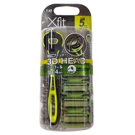 KAI 貝印 Xfit 5刀刃刮鬍刀 + 4替刃刮鬍刀架 XF5-4BS5 + 刀片 33mm