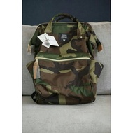 Anello Bag Camouflage Army Medium