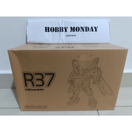 Daban RG God Fighter