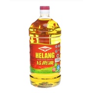 Red Eagle Cooking Oil (2kg) Cap Burung Helang NATIONWIDE DELIVERY