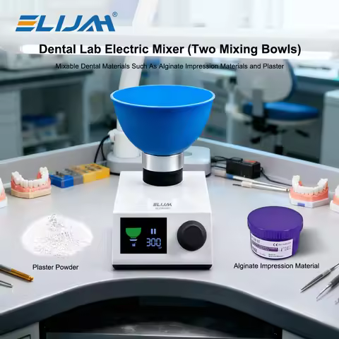 Automatic Dental Impression Alginate Mixer 5-300 RPM Alginate Material Blender Alginate Automatic Mi