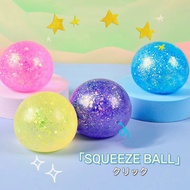 TIK TOK Aurora Squeeze Toy Ball Maltose Pinch Ball Colored Pearlite Maltose