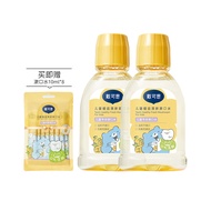 Dexter | Cavity Protection Mouthwash