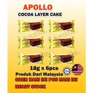 APOLLO COCOA LAYER CAKE (18g) KEK APOLLO COCOA
