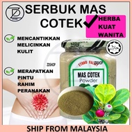 SERBUK MAS COTEK Ficus deltoidea Herba ASLI Penjagaan WAnita HAID RAHIM Tenaga Batin