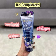 Selene BODY LOTION โลชั่นน้ำหอม เซเลนี เลิฟ สตอรี่ เพอร์ฟูม บอดี้ โลชั่น 220 ml.