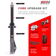 YSS ชุดอัพเกรดโช๊คหน้า WAVE110i เวฟ110i ปี 2013-2020  ชุดอัพเกรดโช้คหน้า FORK UPGRADE KIT