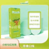 Pinyin Lollipop < Andersen Fairy Tale > Little Tree and Red Rose Influencer Music Note Lollipop