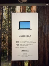 Apple MacBook Air 13-inch 2020 i5