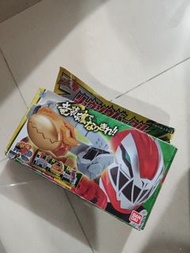 DX騎士龍戰隊腰帶