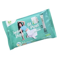 [Free Gift] Fit Hygienic Wet Wipes [1 Pack] Tissue