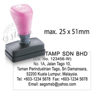 AE (25x51mm) - AE Gel Stamp / Pre-inked Stamp / Custom Made Personalized Stamp (Waterproof)