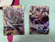 One piece card 海賊王 卡 路飛 卡塔克利 卡二 4檔 op03-123 op11-118 sec 異圖 異畫 蛋糕島場景
