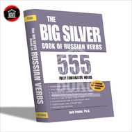 THE BIG SILVER BOOK OF RUSSIAN VERBS 555 FULLY CONJUGATED VERBS B5