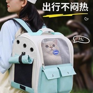 Cat Backpack Cat Dog Backpack Neural Cat Breathable Pet Bag Cat Outing Bag Teddy Cat Bag Clearance B