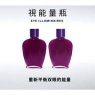 Aura-Soma Eye Illuminaire 舒缓眼睛疲劳,平衡双眼能量瓶 15ml (1B-RM154, 2B--RM308)