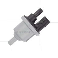 06D133517B Suitable for Volkswagen Audi Carbon Tank Solenoid Valve 06D133517B