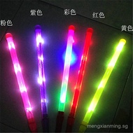 Large Glow Stick Concert Glow Stick Wholesale Medium Rainbow Stick LED Colorful Glow Stick Flash Sti