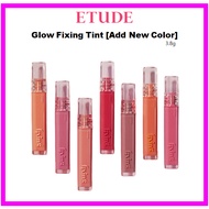 [ETUDE] Glow Fixing Tint [Add New Color] 3.8g