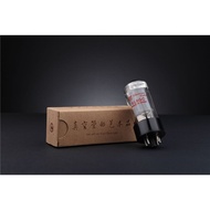 6L6GC/6L6WGC Brand-new Shuguang brand 6L6GC/6L6WGC electronic tube Interchangeable with 6L6, 5881, 6