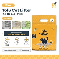 EZPET🐱2026 UPGRADED Cat Litter【💯Targets Cat Urine Odour】Mixed/ Premium/Selected Premium Pasir Kucing