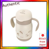 Richell Try Leak-Proof Insulated Stainless Steel Straw and Cup Mugs for Babies - Pandas, Dinosaurs, 