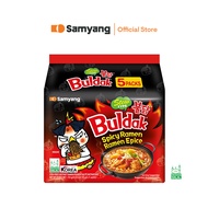 Samyang Buldak Hot Chicken Spicy Ramen - Stew (145g/Pack)
